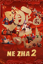 NE ZHA 2 DUB poster