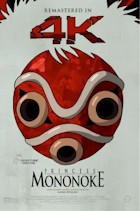 PRINCESS MONONOKE 4K SUB poster